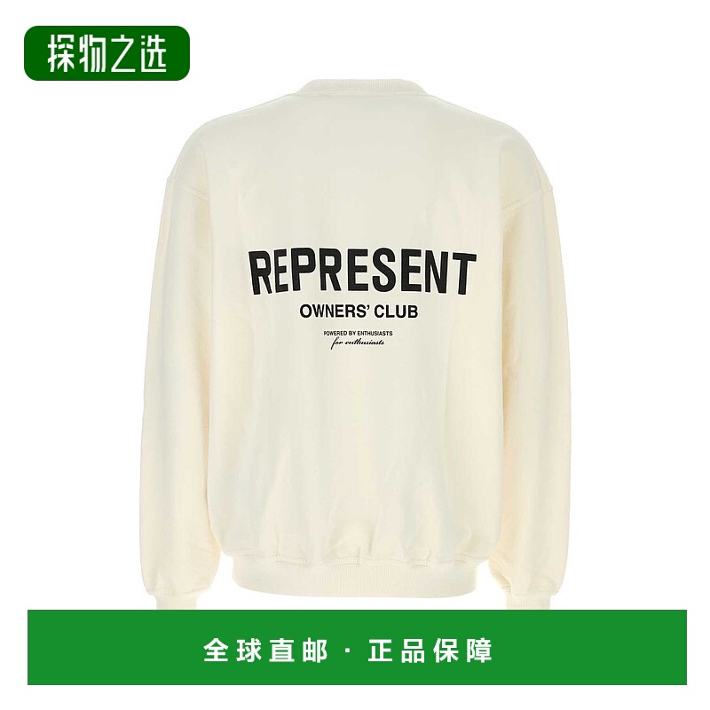 1小时内可退 欧洲直邮represent 男士 休闲裤短裤