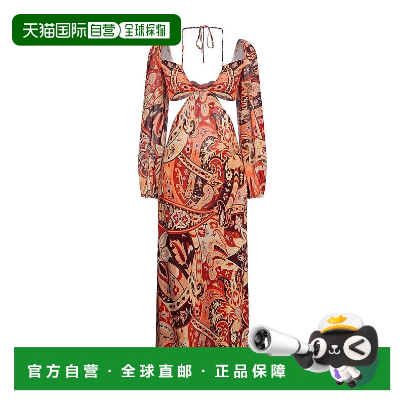 1h可退 香港直邮RIXO 女士 中长连衣裙 orange橙色 舒适时尚