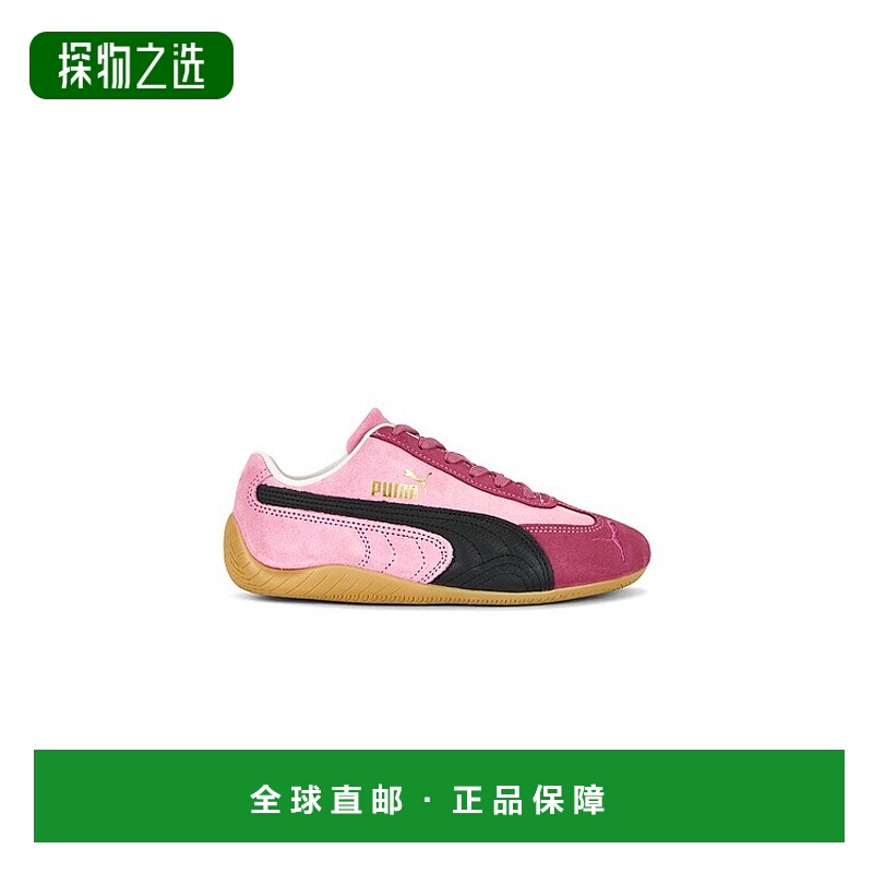 香港直邮Puma 彪马 女士 Speedcat OG 运动鞋 40636153