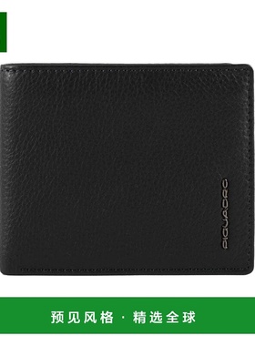 1h可退 欧洲直邮piquadro 男士 钱包