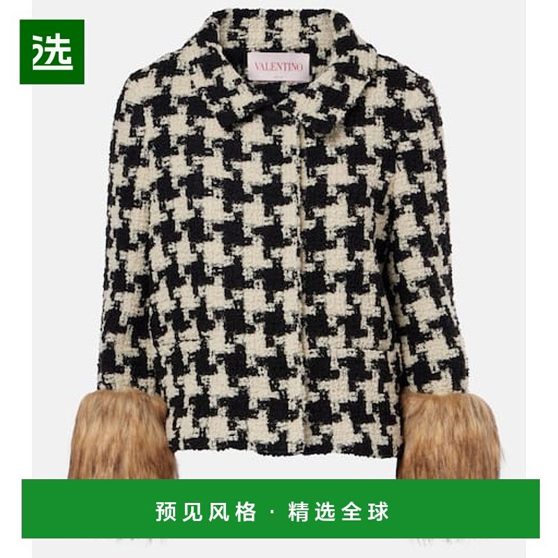 1h可退 香港直邮Valentino 华伦天奴 女士 Macro Pied De Poule