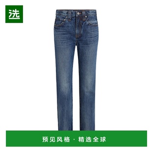 牛仔裤 FARLEY 1181908 香港直邮Khaite 1h可退