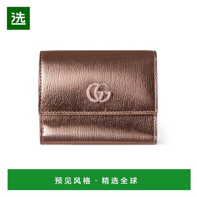 1h可退 欧洲直邮GUCCI 古驰 25秋冬 854640 AAFV2 7741 女士 钱包