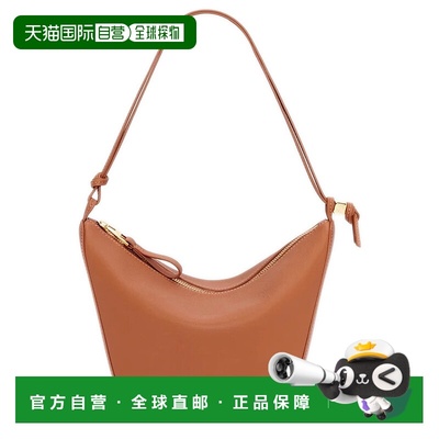 香港直邮LOEWE 罗意威 女士 Hammock 迷你新月包 K8A2JCAMZZZZZ