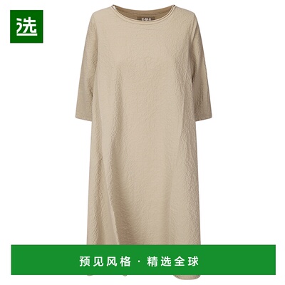 香港直邮Labo.Art 女士连衣裙 L962SA007001926S012 SS2026