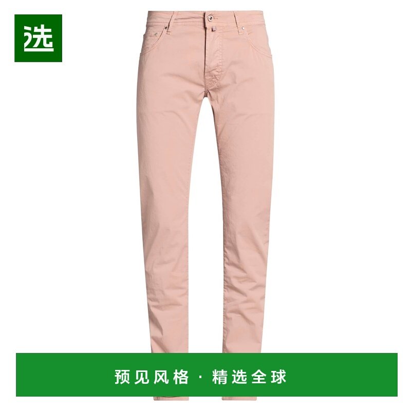 1h可退 香港直邮Jacob Cohen 男士 休闲长裤 pink粉色 舒适时尚,男装,休闲裤,淘宝优惠券,粉丝福利购,淘宝优惠卷