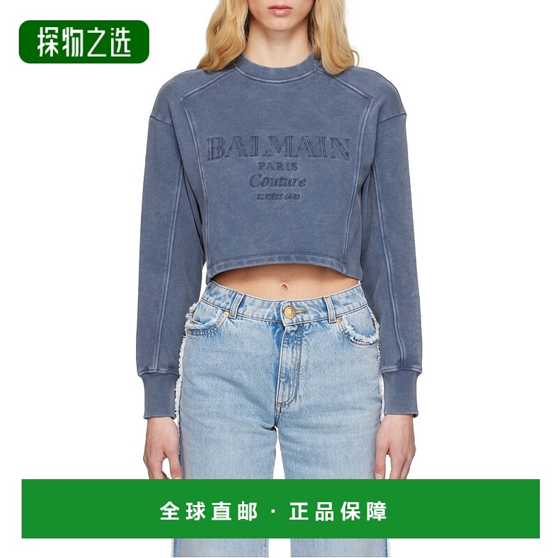 香港直邮Balmain Balmain Couture 刺绣运动衫 EF1JO076BC96