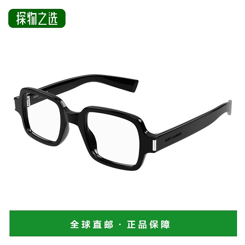 香港直邮Saint Laurent 圣罗兰 -eyeglasses 眼镜 SL720OPT001