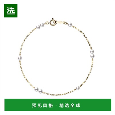 日本直邮MIKIMOTO 御木本手链K18金珍珠经典满天星简约气质时尚