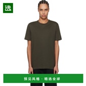 香港直邮The 恤 Row 卡其色 1h可退 男士 Luke 120K291