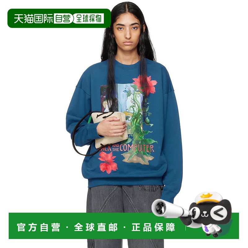 1h可退 香港直邮J.W. Anderson 女士 蓝色图案印花套头衫 JW0206P
