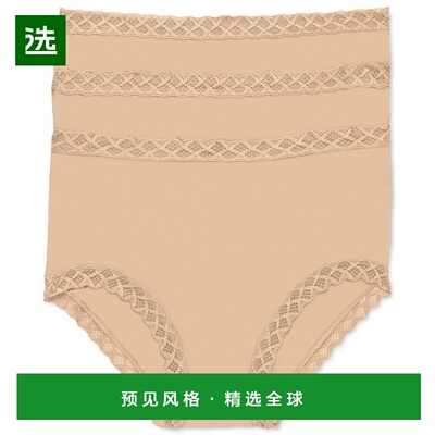 1h可退 【美国直邮】natori 女士 三角裤