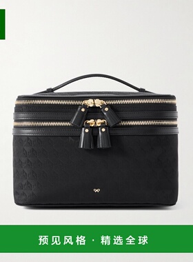 1h可退 香港直邮ANYA HINDMARCH 安雅·希德玛芝 女士 Vanity Kit