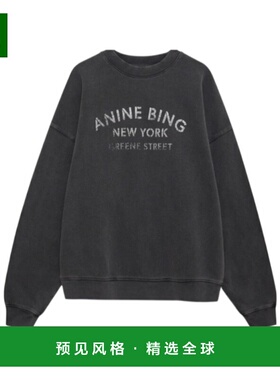香港直邮Anine Bing 女士卫衣 A0811728WBL1WASHEDBLACK AW2025