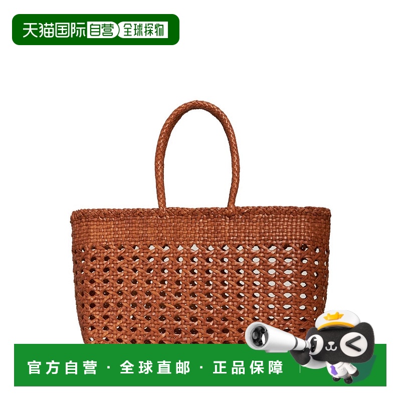 1h可退 香港直邮DRAGON DIFFUSION 女士 Cannage Kanpur皮革篮子