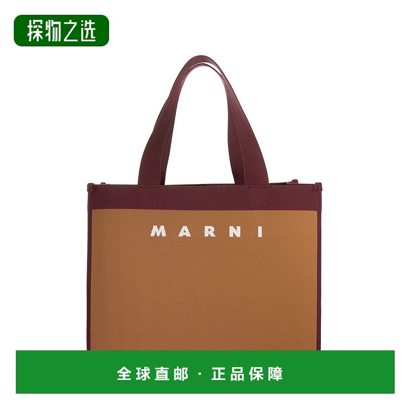 1h可退 欧洲直邮MARNI 女士手提包 SHMP0076A2P4602ZO196单肩包