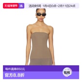 香港直邮Entire Studios 女士 1h可退 抹胸上衣 ESSS26TO01237