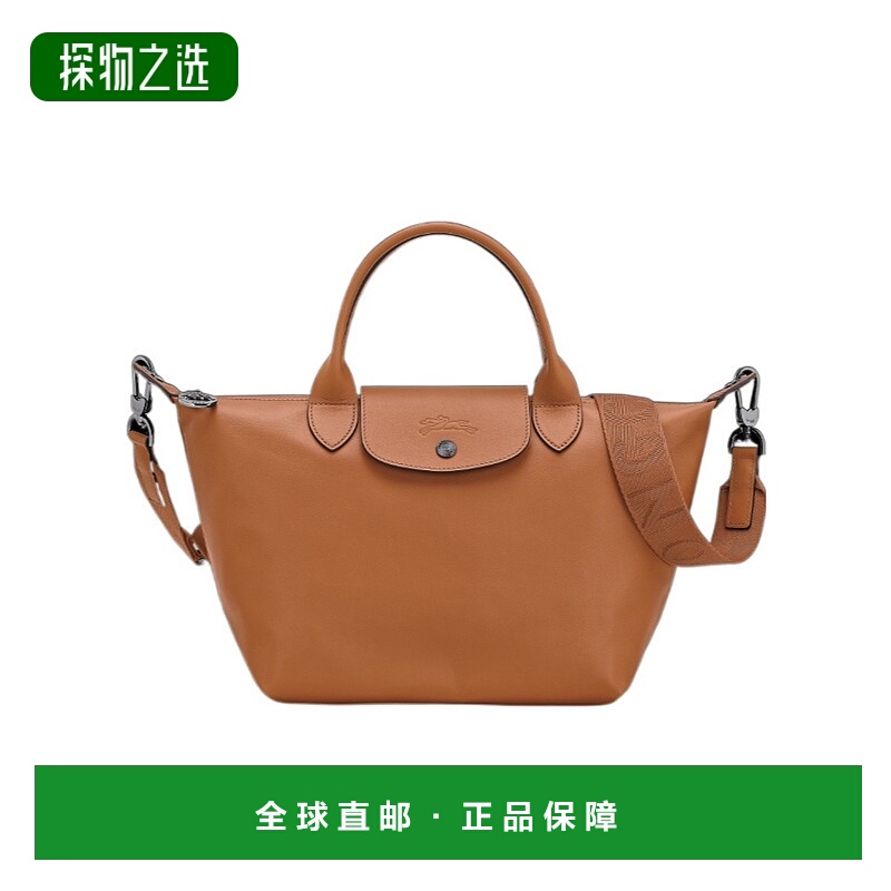 香港直邮Longchamp Le Pliage Xtra S 单肩包 L1512987斜挎包