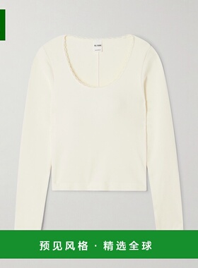 1h可退 香港直邮redone 女士 短款齿纹弹力棉质针织上衣 88302WSC