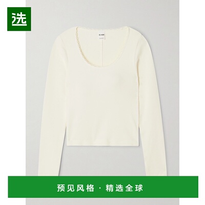 1h可退 香港直邮redone 女士 短款齿纹弹力棉质针织上衣 88302WSC