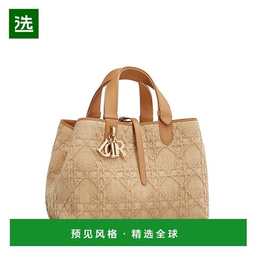 1h可退 欧洲直邮Dior/迪奥 Toujours女士浅褐色藤格纹拉菲草锁扣