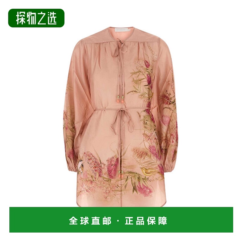 香港直邮ZIMMERMANN 女士 Cascadiant 仿古粉色缎面衫 4251TSS255