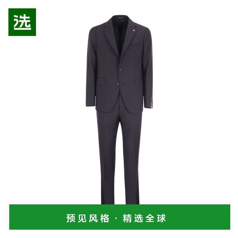 1h可退 香港直邮Tagliatore 男士 羊毛套装 2SMC22B01PE060004UPE,男装,其他套装,淘宝优惠券,粉丝福利购,淘宝优惠卷