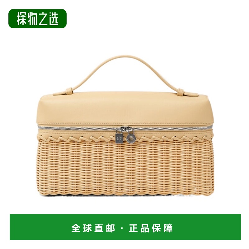 香港直邮Loro Piana Extra Pocket L27 wicker 单肩包 FAO1075