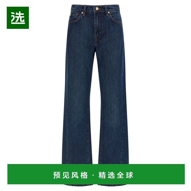 香港直邮7 FOR ALL MANKIND 女士牛仔裤 7UX50E52U71BM AW2025,女装/女士精品,牛仔裤,淘宝优惠券,粉丝福利购,淘宝优惠卷