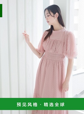 【日本直邮】PourVous　女士　晚礼服时尚高端大牌减龄穿搭高级感