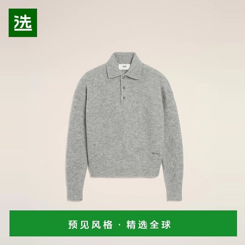 1h可退 欧洲直邮AMI PARIS 25秋冬 HPL405.KN0021.050 女士 长袖P