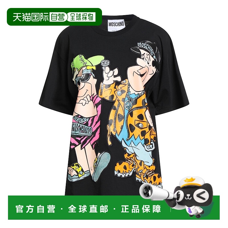 1h可退 香港直邮Moschino 莫斯奇诺 女士 T恤 black黑色 舒适时尚