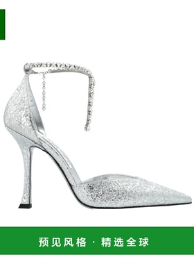 香港直邮Jimmy Choo Stwvie 尖头高跟鞋 STEVIE100HTJ