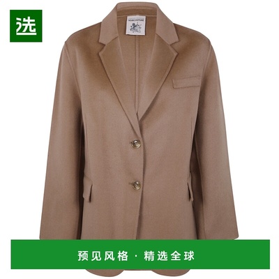 1h可退 香港直邮Semicouture 女士 