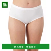 美国直邮 Maidenform 女士无缝低腰三角裤 1h可退 DM2308 舒适