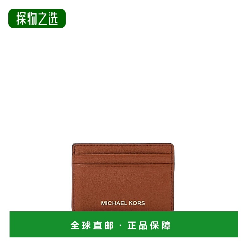 1h可退 欧洲直邮MICHAEL KORS 女士卡包32F7GF6D0L230