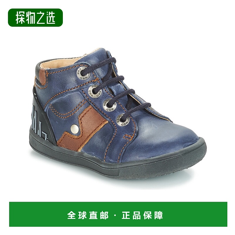 欧洲直邮GBB 男孩 REGIS 靴子 蓝色