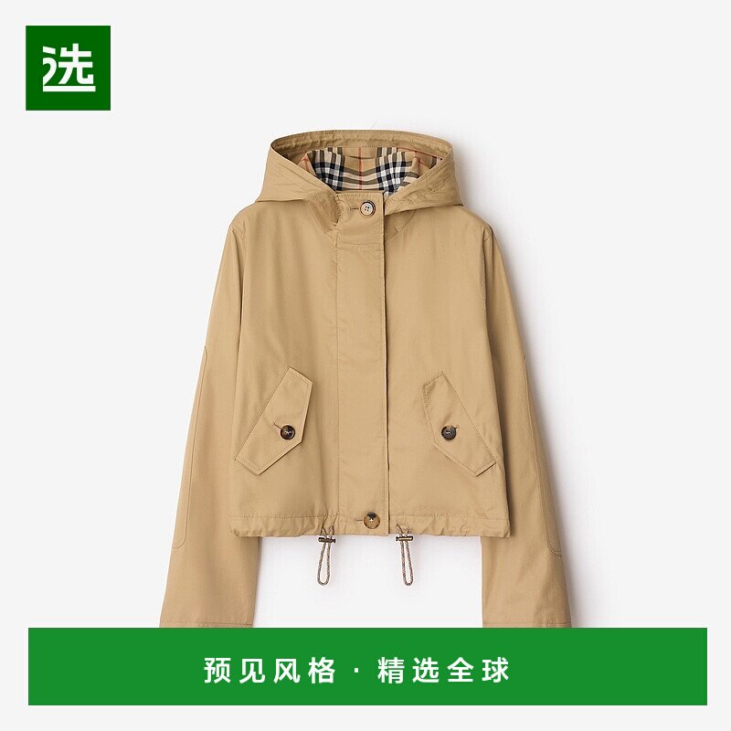 欧洲直邮Burberry (2025新品) 短款嘎巴甸风雪大衣连帽格纹博柏利