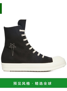 香港直邮Rick Owens Drkshdw 系带高帮休闲鞋 DU02D2800DOEM9