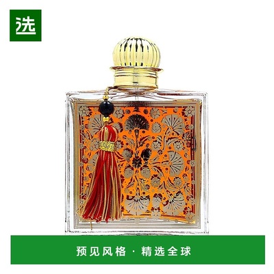 欧洲直邮MDCI PARFUMS MDCI之香流苏经典系列「西普大帝-CHYPRE」