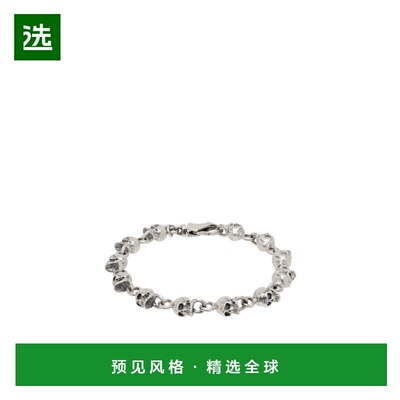 香港直邮Emanuele Bicocchi 男士手链手镯 TRB2SILVER AW2025