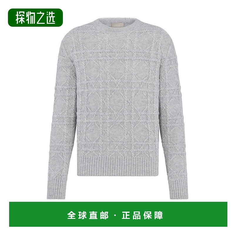 自营欧洲直邮Dior/迪奥 男士Icons Cannage 纹理针织衫