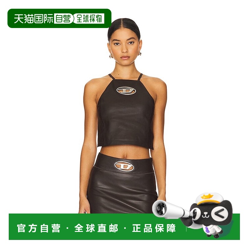 1h可退 香港直邮Diesel 迪赛 女士 L-twilight 背心 A14958