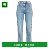 美国直邮 时尚 maje 休闲裤 1h可退 直筒裤 女士 高腰牛仔裤 休闲