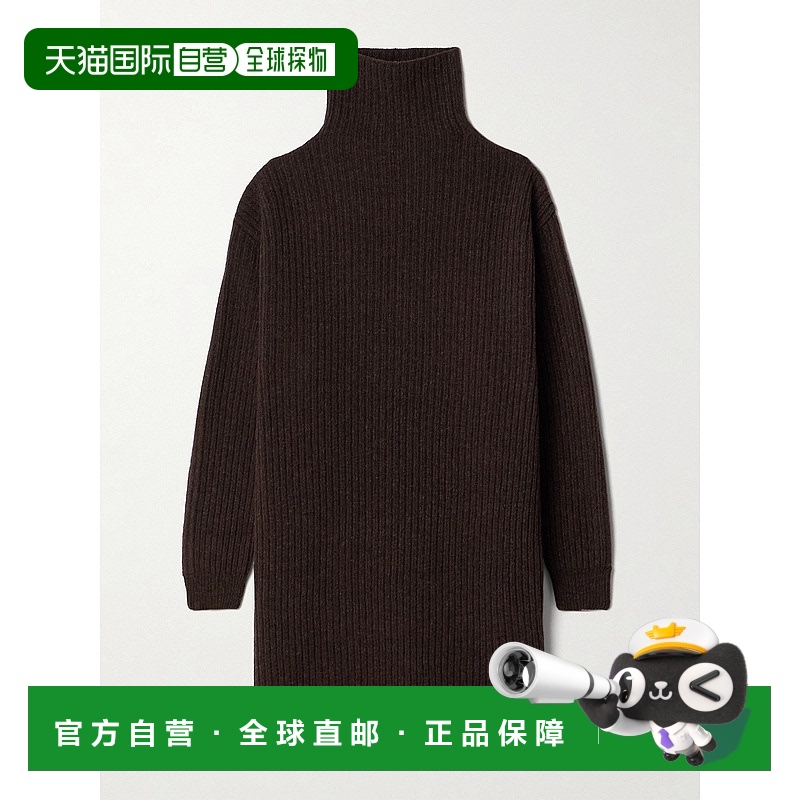 1h可退 香港直邮Lemaire 女士 高领连衣裙 DR1089LK1027 brown棕