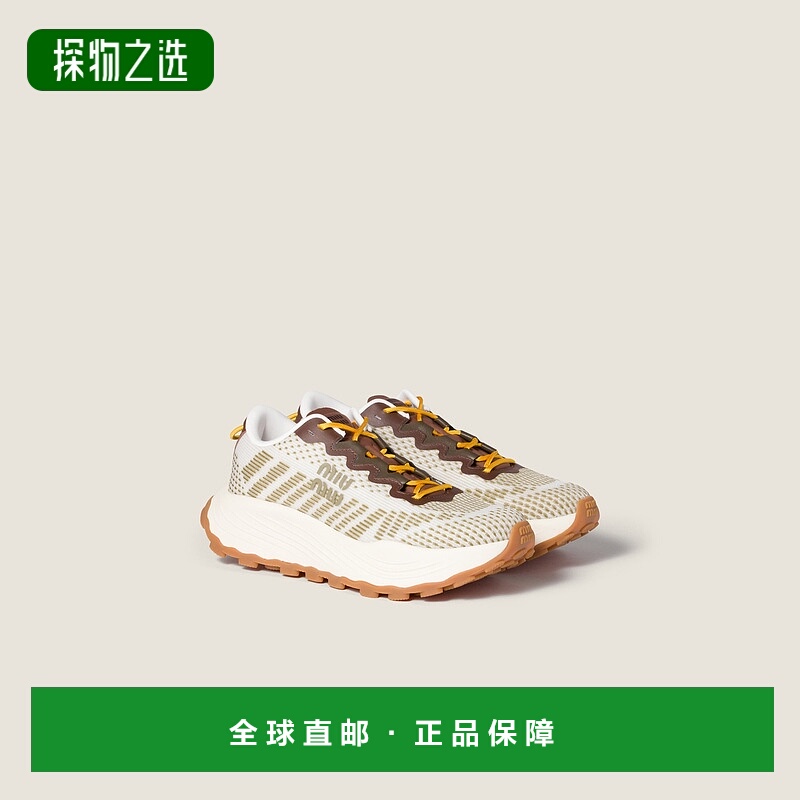欧洲直邮MIU MIU (2025) 科技面料运动鞋