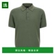 男士 POLO衫 UMR20OPAK221600 香港直邮BRIONI SS2026 绿色