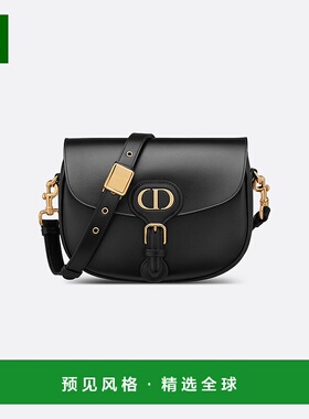 欧洲直邮Christian Dior克里斯汀·迪奥Bobby手拿包中号黑色漆皮