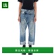 香港直邮R13 女士 交叉式 1h可退 牛仔裤 R13W204873540000