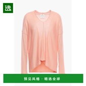 香港直邮forte forte 女士 1h可退 开司米羊毛真丝混纺毛衣 5769M